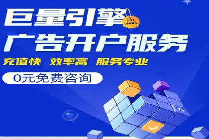 信息流推广优化策略：经典案例分析