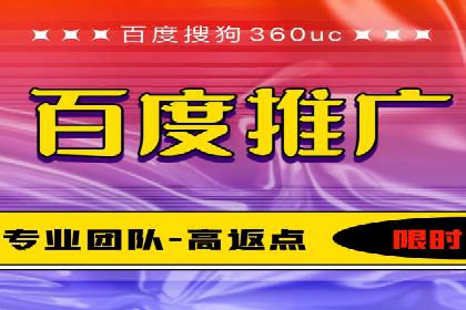 企业如何通过信息流代理优化内部沟通流程