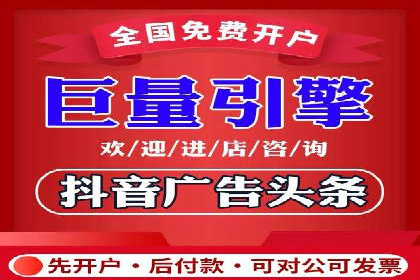 百度推广优化实战案例，助力企业突破瓶颈