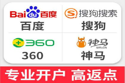 百度竞价广告案例分析：成功之道揭秘
